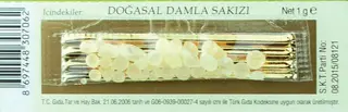 Damla Sakızı 1 GR