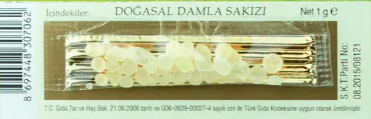 Damla Sakızı 1 GR